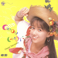 Cotton Candy／里中茶美｜音楽ダウンロード・音楽配信サイト mora