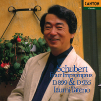 シューベルト:即興曲集 作品90&142(D.899&D.935)(全8曲)／舘野泉