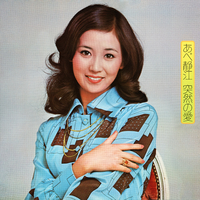 ***探索中***