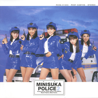 ミニスカポリス 2／ミニスカポリス｜音楽ダウンロード・音楽配信サイト