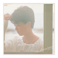 堀ちえみ Strawberry Heart CD 未開封 Strawberry Heart／堀ちえみ｜音楽ダウンロード・音楽配信サイト mora