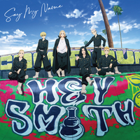 Say My Name／HEY-SMITH｜音楽ダウンロード・音楽配信サイト mora