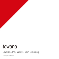 towana (fhána)「ゆずれない願い - from CrosSing」