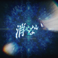 THE BINARY｜音楽ダウンロード・音楽配信サイト mora ～WALKMAN