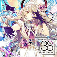 MUSICALOID #38 彼方乃サヤ盤／神田沙也加｜音楽ダウンロード・音楽
