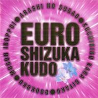 EURO 工藤静香／工藤静香｜音楽ダウンロード・音楽配信サイト mora