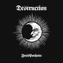 月光-Destruction-／FRUITPOCHETTE