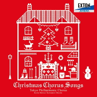 クリスマス合唱名曲集 前田勝則 松井慶太 東京混声合唱団 音楽ダウンロード 音楽配信サイト Mora Walkman 公式ミュージックストア