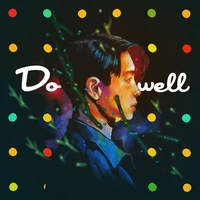 Do Well/SIRUP