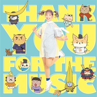 Thank you for the Music／ダイアナ ガーネット｜音楽ダウンロード