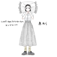 いのち／泉まくら｜音楽ダウンロード・音楽配信サイト mora ～“WALKMAN