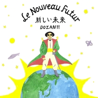 新しい未来／DOZAN11｜音楽ダウンロード・音楽配信サイト mora