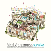 超希少 レア sumika Vital Apartment CD 直筆サイン入り Vital Apartment.／sumika｜音楽ダウンロード・音楽配信サイト mora