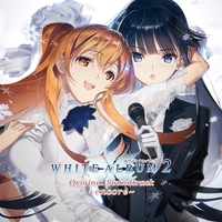 WHITE ALBUM2 オリジナルサウンドトラック　encore　美品 WHITE ALBUM2 Original Soundtrack ~encore~／Various Artists｜音楽