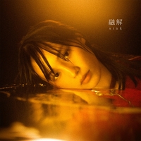 やめち様 Vaundy HINODE パーカーと融解sinkスウェット 商品詳細ページ | Vaundy ONLINE STORE | Long Sleeve Light