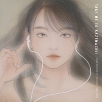 Sweet Memories 幾田りら 音楽ダウンロード 音楽配信サイト Mora Walkman 公式ミュージックストア