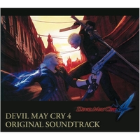 「デビル メイ クライ 5」オリジナル・サウンドトラック デビル メイ クライ 4 オリジナル・サウンドトラック／Capcom Sound