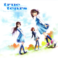 Tearsfor truth ～true tearsイメージソング集～／Various Artists