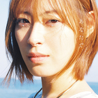 あなたで／瀧本美織｜音楽ダウンロード・音楽配信サイト mora