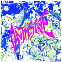 On the Stage／YOASOBI｜音楽ダウンロード・音楽配信サイト mora