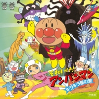 絵本「小さなたね」「ぷれぜんと」「ごめんね」「青い星の涙」 Amazon.co.jp: 5分後に思わず涙。 既2巻 : 桃戸ハル, 桃戸ハル