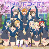 UNIVERSE!!／Liella!｜音楽ダウンロード・音楽配信サイト mora