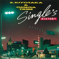 s*n様 杉山清貴&オメガトライブ　シングルCD全部 杉山清貴&オメガトライブ / All Singles 〜 35周年記念 AOR