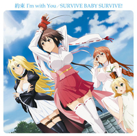 セキレイ｜音楽ダウンロード・音楽配信サイト mora ～WALKMAN®公式