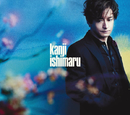 kanji ishimaru/石丸 幹二