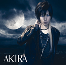 蒼き月満ちて/AKIRA
