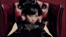 Liar Mask/真山りか