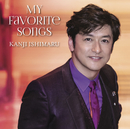 My Favorite Songs/石丸 幹二