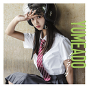 メロンソーダ(Limited Edition)/夢みるアドレセンス