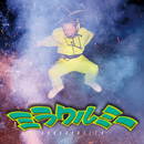 ミラクルミー E.P./紙芝居ラッパーあっこゴリラ