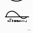 aranami/tacica