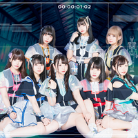サマラブゲッチュ☆／STAiNY｜音楽ダウンロード・音楽配信サイト mora