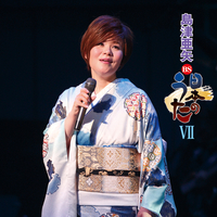 島津亜矢 BS日本のうたVII／島津亜矢｜音楽ダウンロード・音楽配信