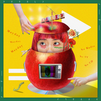 メーデー／ツチヤカレン｜音楽ダウンロード・音楽配信サイト mora