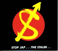 STOP JAP／THE STALIN｜音楽ダウンロード・音楽配信サイト mora