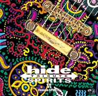 hide tribute SPIRITS バンドスコア 楽譜 トリビュート hide tribute SPIRITS バンドスコア 楽譜 トリビュート