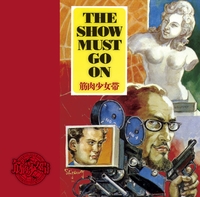 筋肉少女帯/THE SHOW MUST GO ON～Live In OSAKA… THE SHOW MUST GO ON／筋肉少女帯｜音楽ダウンロード・音楽配信サイト