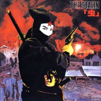 THE STALIN バンドスコア　虫＋GoGoスターリン Amazon.co.jp: 楽譜/スターリン/虫＋Go Goスターリン/タブ譜