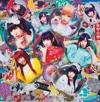 でんでんぱっしょん／でんぱ組.inc｜音楽ダウンロード・音楽配信