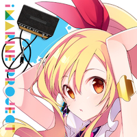 Marine Bloomin'／八王子P × マーティ・フリードマン × 鹿乃｜音楽