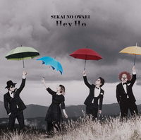 Hey Ho／SEKAI NO OWARI