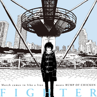 ファイター／BUMP OF CHICKEN｜音楽ダウンロード・音楽配信サイト mora