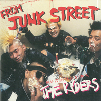 FROM JUNK STREET／THE RYDERS｜音楽ダウンロード・音楽配信サイト