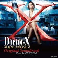 ＭＯＯＮＬＩＧＨＴ　ＭＩＬＥ　サウンドトラック完全版　 沢田完（音楽） Amazon.co.jp: MOONLIGHT MILE サウンドトラック完全版: Music