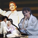 姿月あさとバウホール主演実況集／宝塚歌劇団｜音楽ダウンロード・音楽