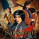 宝塚　雪組　Samourai サムライ 雪組 ドラマシティ 「Samourai」／宝塚歌劇団 雪組｜音楽ダウンロード